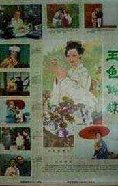 久久久久久夜精品精品免费啦